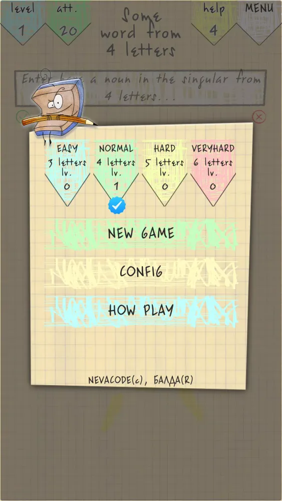Some word Screenshots