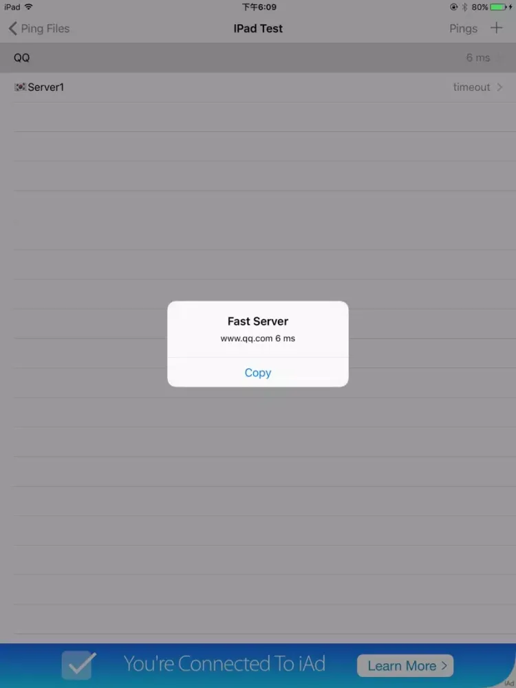 Captures d'écran de Pings-Ping lots of domain iPad 