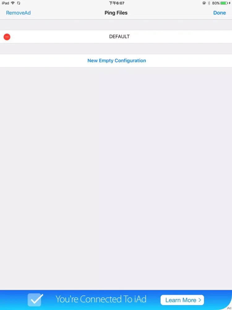 Captures d'écran de Pings-Ping lots of domain iPad 