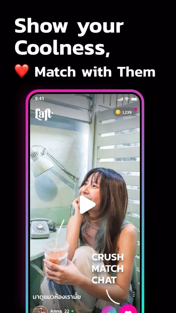 Ảnh chụp màn hình của Laft - Dating & Make Friends