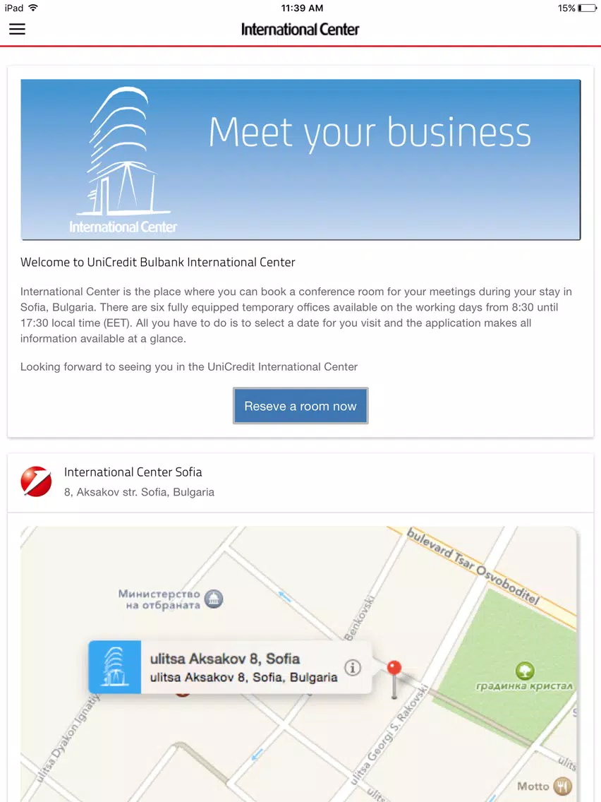 International Center iPad  Screenshots