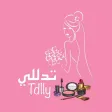 Tdlly