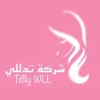 Tdlly WLL