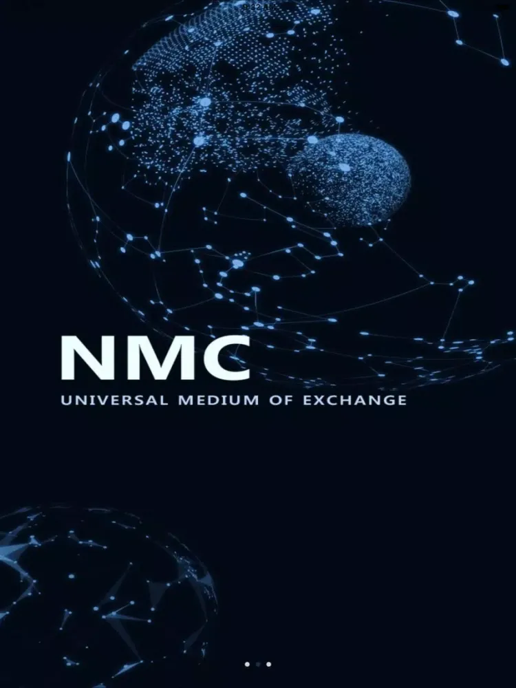 NMC iPad 应用截图