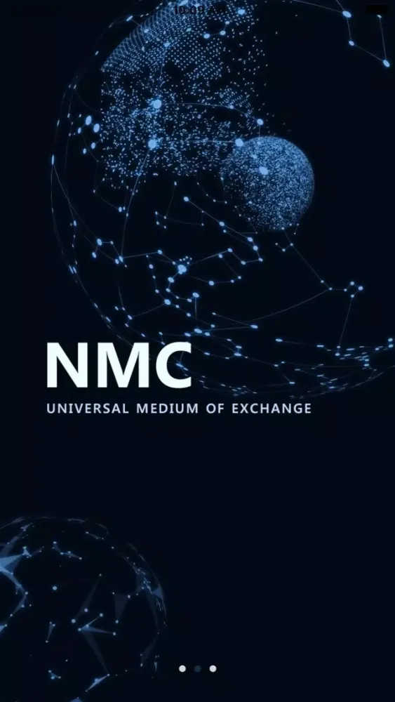 NMC应用截图