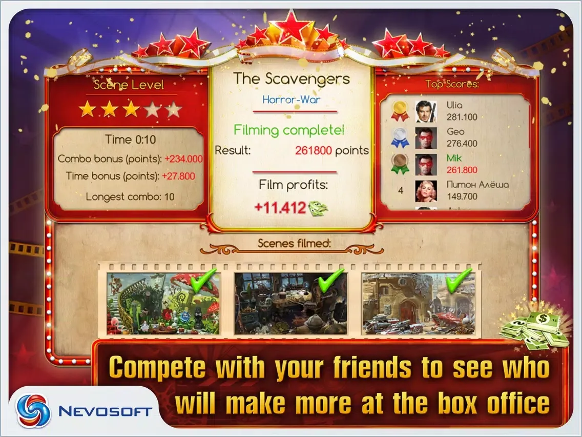 Moviewood. iPad  스크린샷
