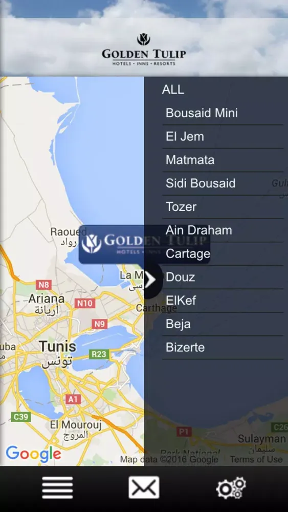 Golden Tulip Carthage Tunis স্ক্রিনশট