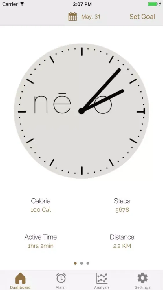 صور Nevo Watch