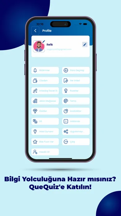 QueQuiz應用截圖