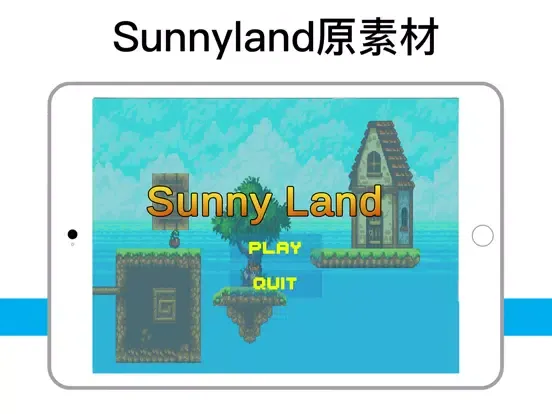Sunny Land Fox iPad  Ekran Görüntüleri