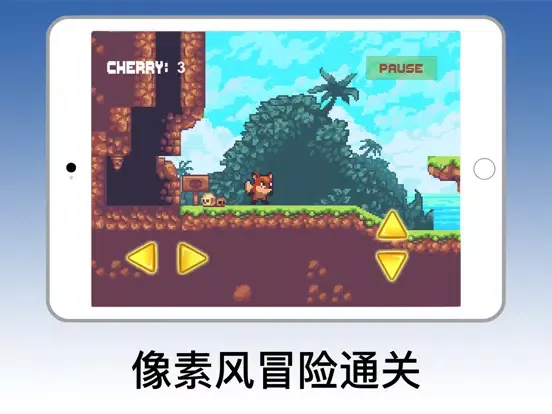 Sunny Land Fox iPad  Ekran Görüntüleri