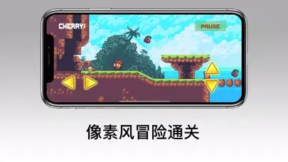 Sunny Land Fox Ekran Görüntüleri