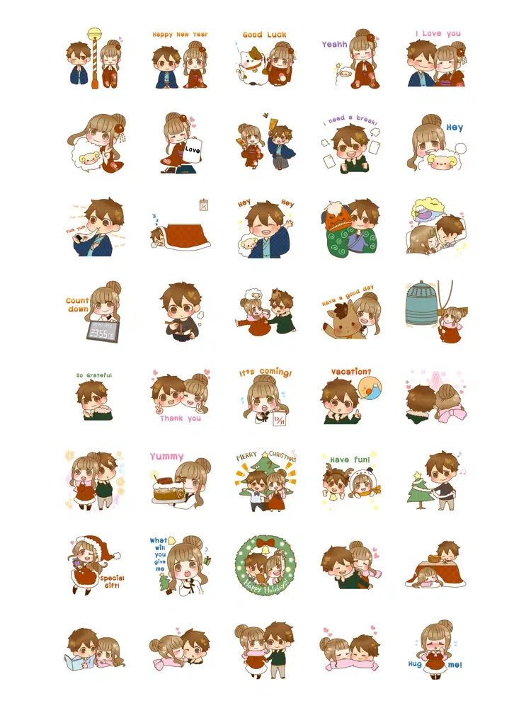 New Year Love Couple iPad  스크린샷