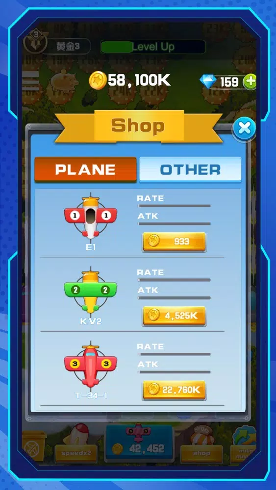 Screenshot di Idle Plane Idle Fun