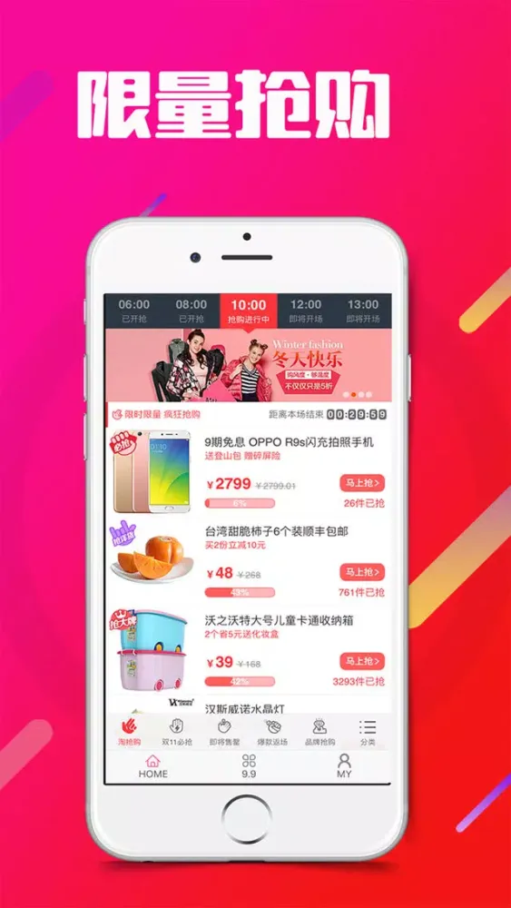 تصاویر 新世界免税店-免税店官网旗舰店！