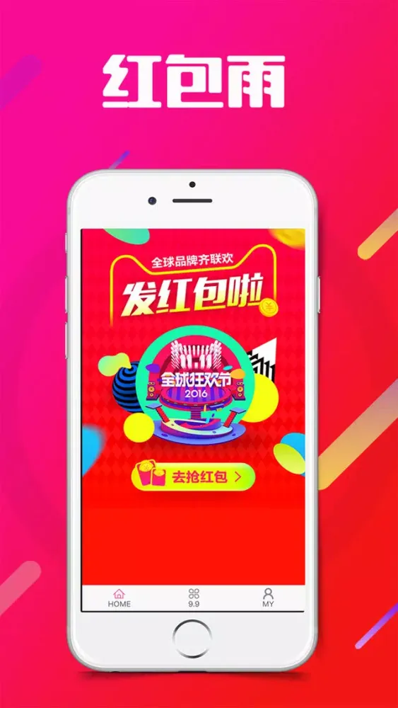 تصاویر 新世界免税店-免税店官网旗舰店！