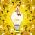 New Quiz 2019