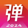 弹琴吧-钢琴吉他学习平台 弹琴吧-钢琴吉他学习平台