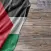 اغاني فلسطينيه