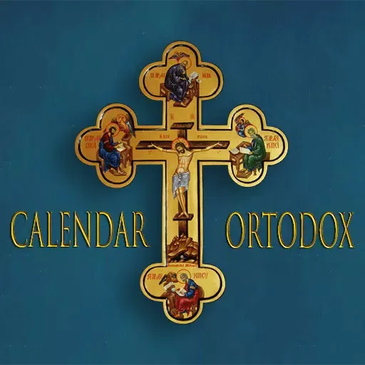 Calendar Creştin Ortodox应用截图