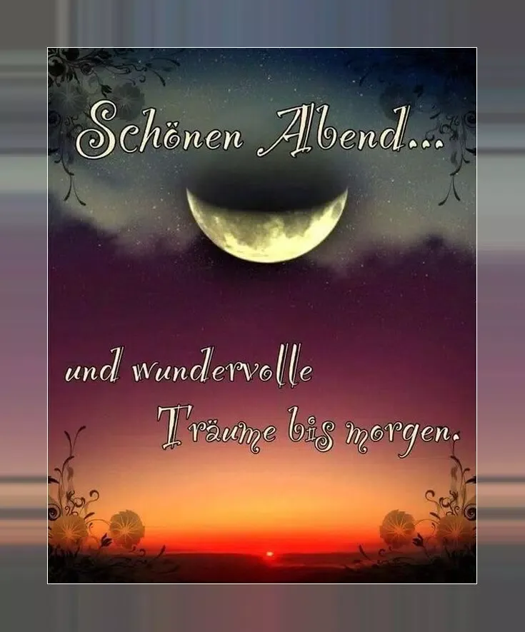 Guten Abend应用截图