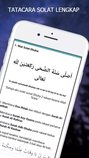 SOLAT DHUHA & DOA Ekran Görüntüleri