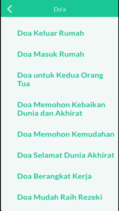 Sholawat Lirik Lagu سکرین شاٹس