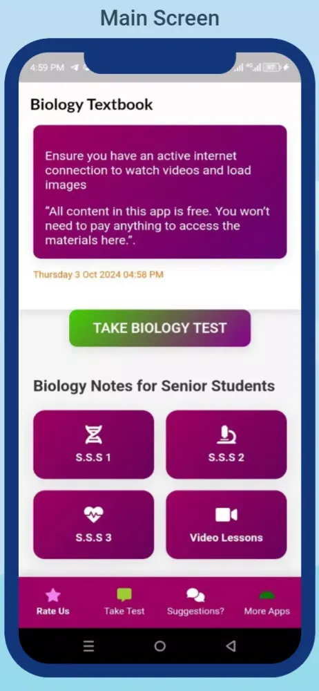 صور Biology Textbook (S.S.S 1-3)