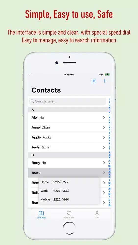 Tangkapan skrin New World ID Contacts
