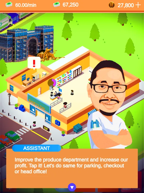 Babylon Market iPad  スクリーンショット
