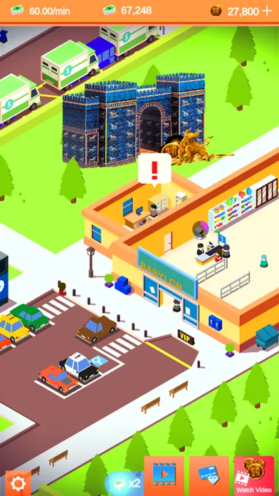 Babylon Market スクリーンショット