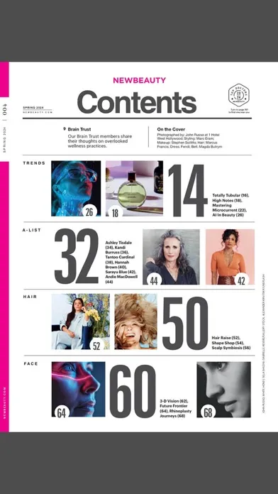 Captures d'écran de NewBeauty Magazine