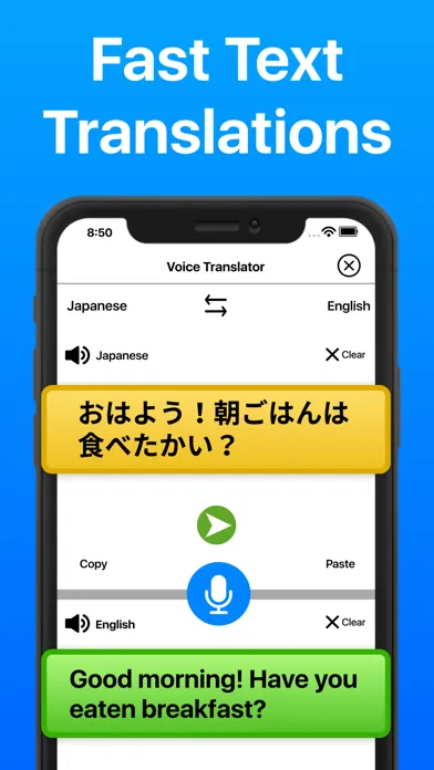 Japanese - English Translation应用截图