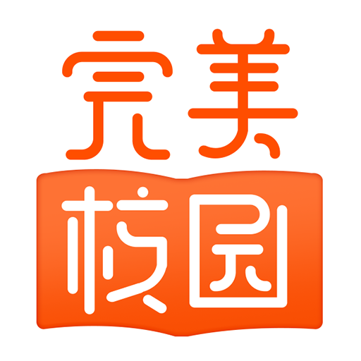 完美校园的圖標