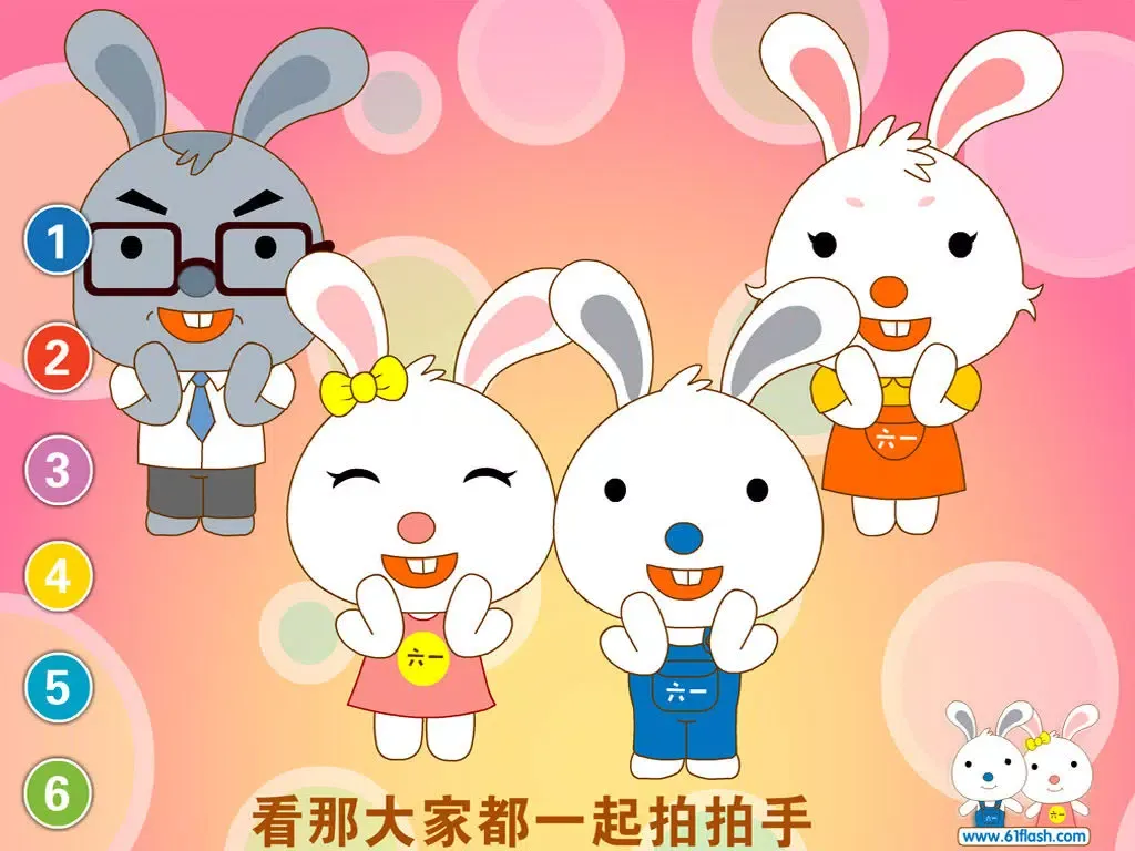 Screenshot di 兔宝宝爱听歌free－儿歌视频-宝宝学歌谣 iPad 