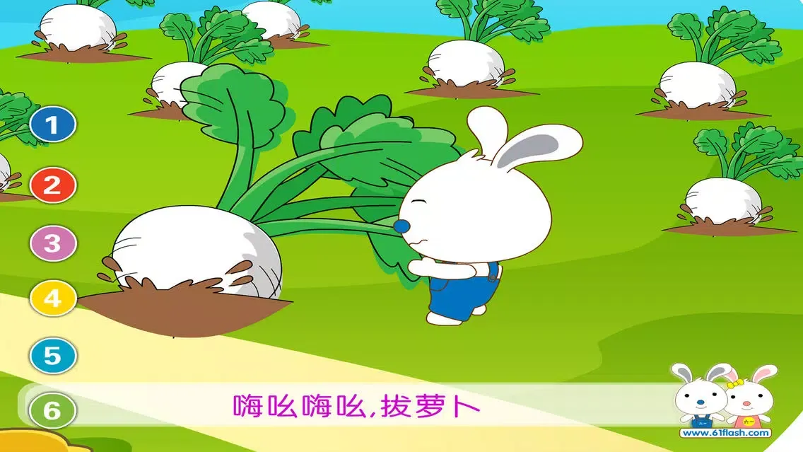 Screenshot di 兔宝宝爱听歌free－儿歌视频-宝宝学歌谣