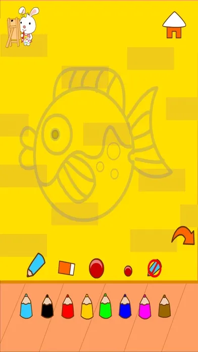 Easy Coloring Book Animals Screenshots
