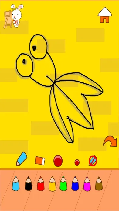 Easy Coloring Book Animals Screenshots