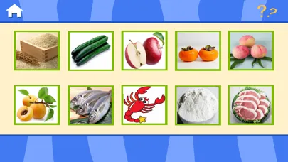 Capturas de pantalla de 兔宝宝早教-认食物，认动物，认颜色