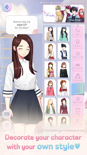 Glam Diary स्क्रीनशॉट