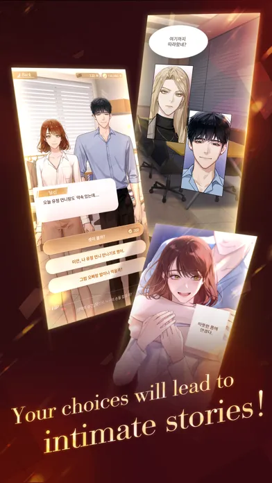 Screenshot di Puppet Boss
