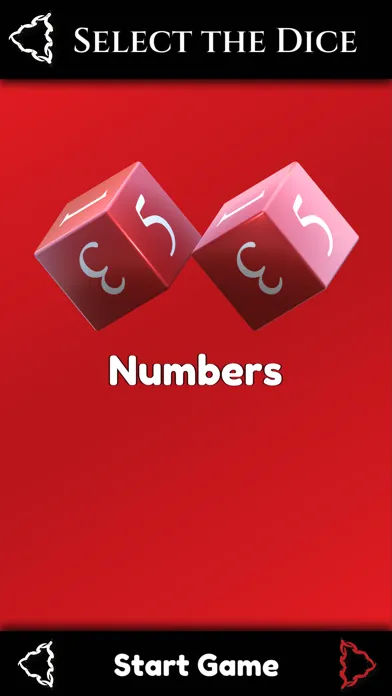 Screenshot di The Sex Game: Hot Dice