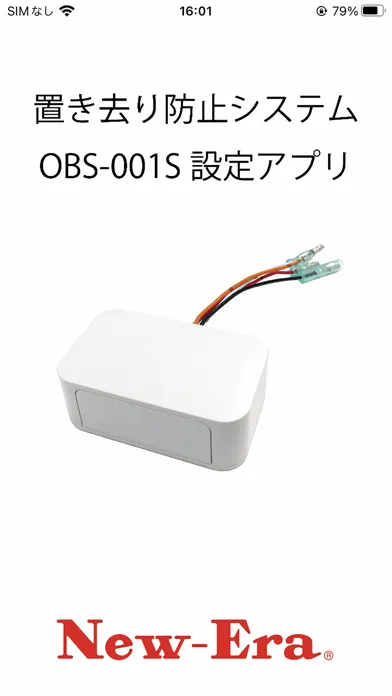 Tangkapan layar OBS-001