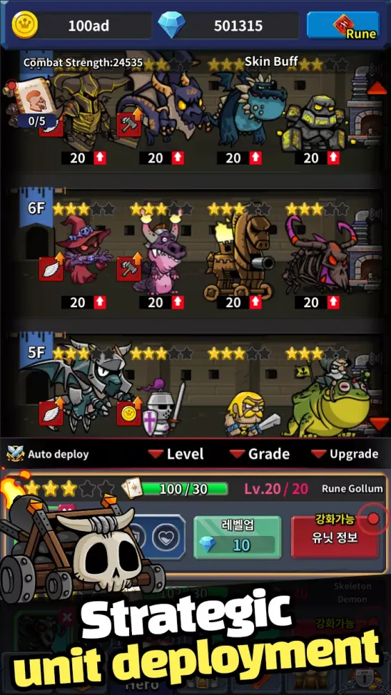 Capturas de pantalla de CASTLE TYCOON - IDLE Tower RPG