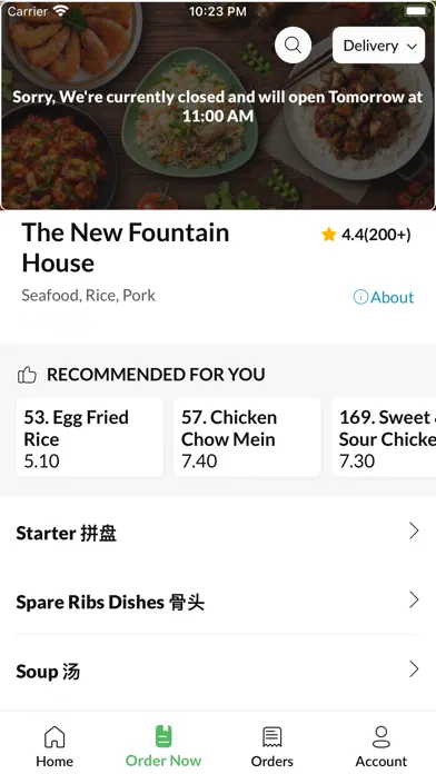 Screenshot di The New Fountain House