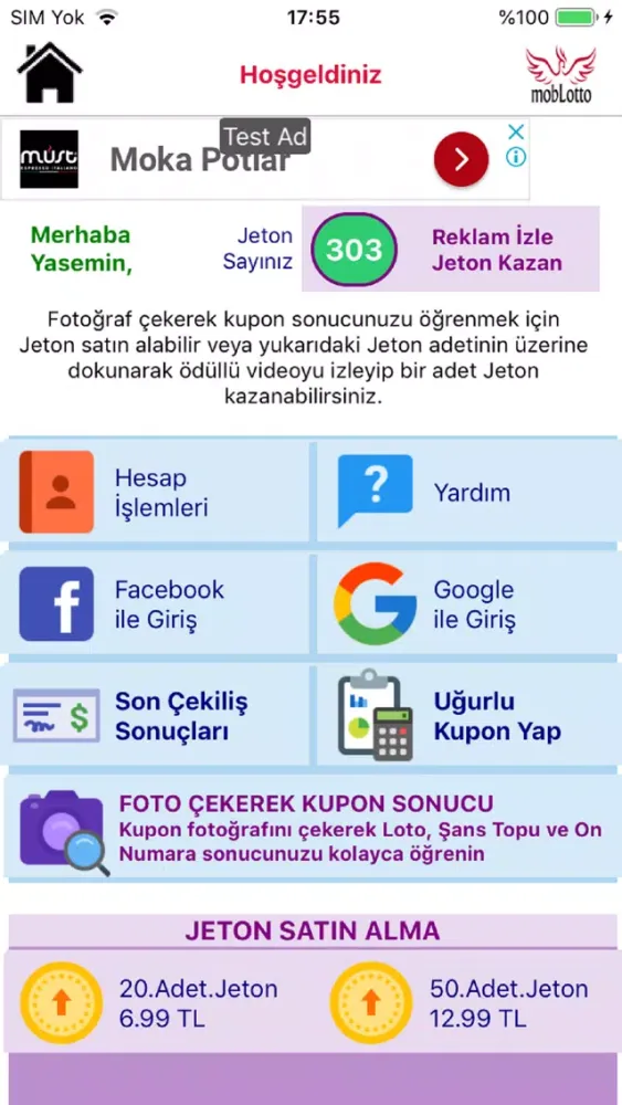 Скриншоты mobLotto, Loto, Şans Top Sonuç