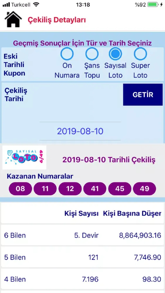 Скриншоты mobLotto, Loto, Şans Top Sonuç