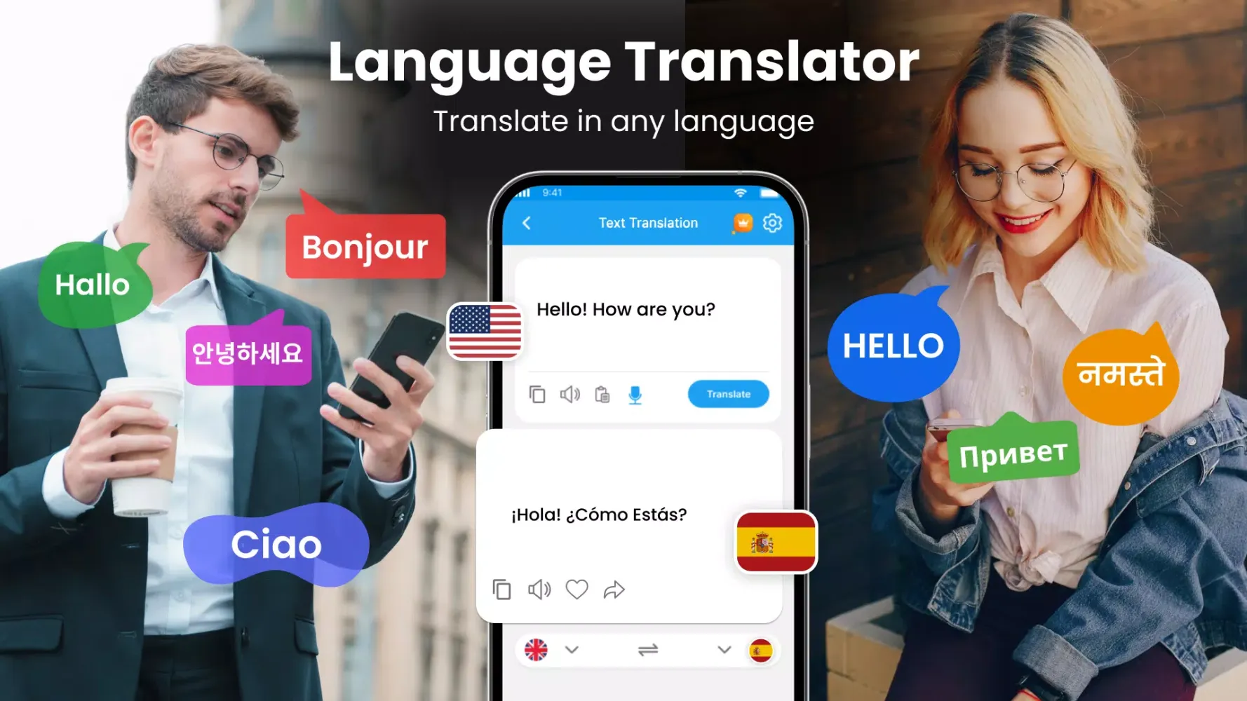 AI Translate All Languages স্ক্রিনশট