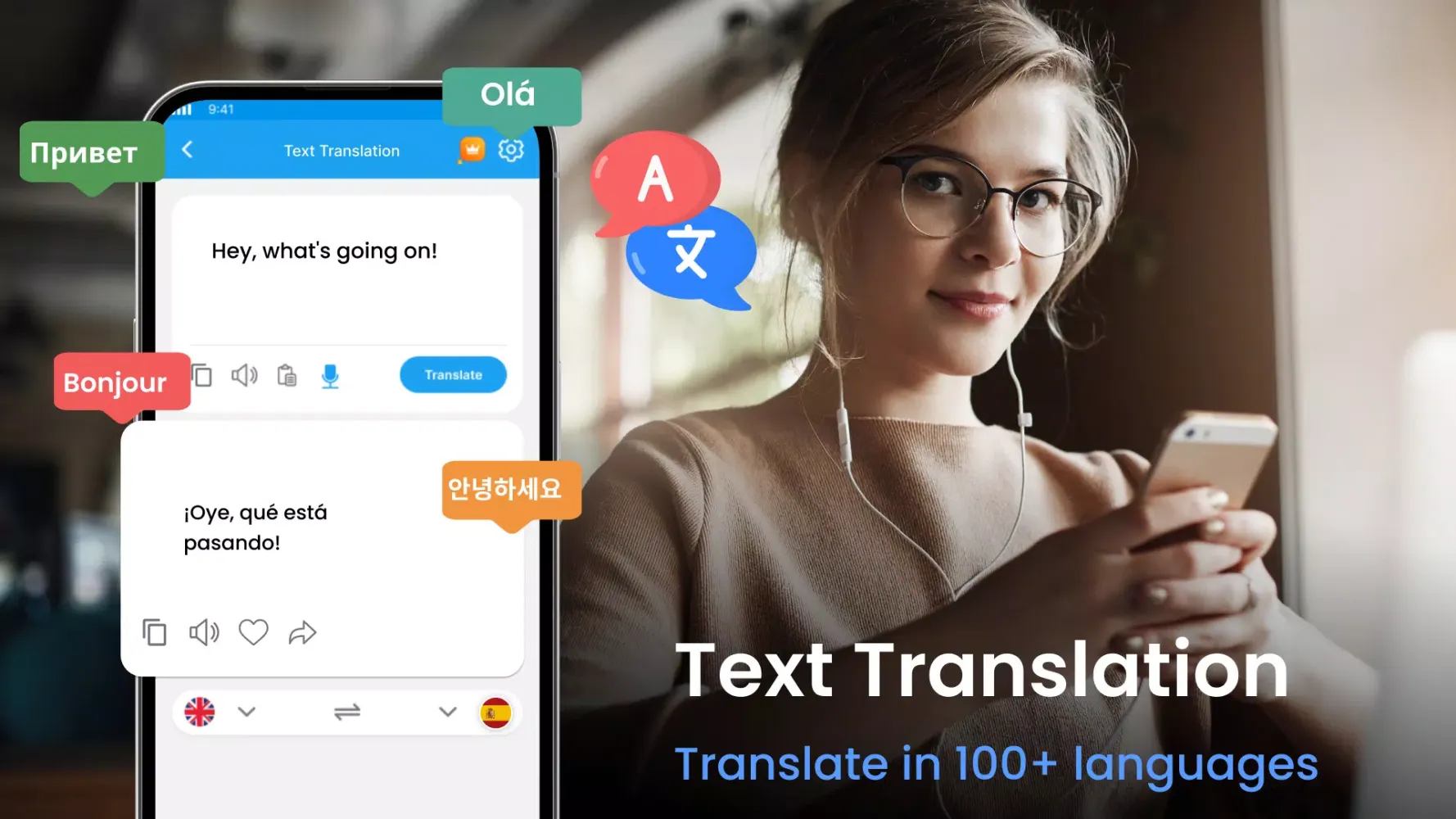 AI Translate All Languages স্ক্রিনশট