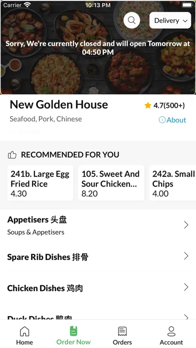 Capturas de tela do New Golden House Derby